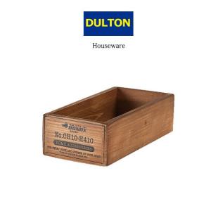 DULTON（ダルトン） トラッシュカン ダブルデッカー 無骨なゴミ箱 2段