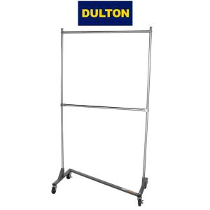 DULTON（ダルトン） ハンガーラック 2段 パイプハンガー キャスター