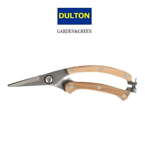 ダルトン シャープ ヘッド　プルナー SHARP HEAD PRUNER おしゃれ 人気