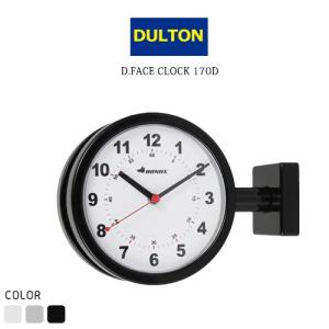 ダルトン DULTON ダブルフェイス クロック : パーフェクトスペース