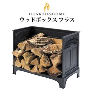 ログラック(L) PA8362 ダッチウエストジャパン 送料無料 : インテリア