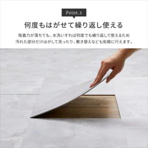 置くだけ フロアタイル 約30.5×30.5c...の詳細画像5