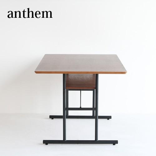 アンセム anthem LD Table LD テーブル 昇降式 高さ調節 アンティーク調 ヴィンテ...