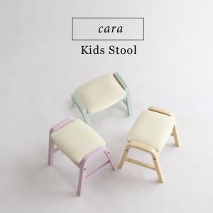 子供 スツール ローチェア チェア キッズスツール
