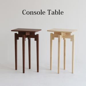 Console Table 玄関先の飾り置台にも使える コンソール テーブル