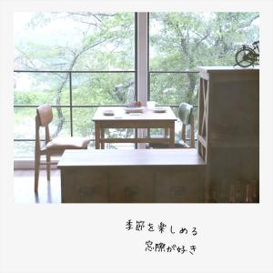 ダイニングチェア 天然木 PVC 合成皮革 ダ...の詳細画像1