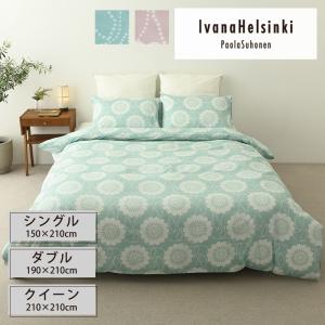 Francfranc（フランフラン） ベッド 寝具 フリルチェック 掛け布団