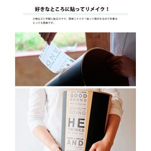 mt CASA Shade 窓用 貼るカーテン...の詳細画像5