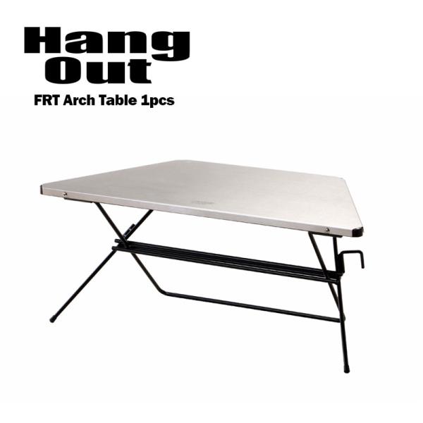 HangOut アウトドア ヘキサテーブル ステンレストップ テーブル1個単体 Arch Table...