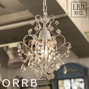 IKEAイケア シャンデリア3灯 天井照明シーリングライト レトロ