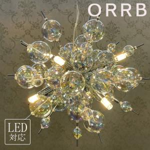 バブル シャボン玉 シャンデリア ゴールド シルバー オーロラ 6灯