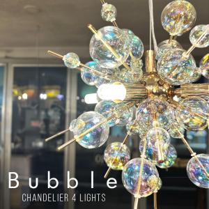バブル シャボン玉 シャンデリア ゴールド シルバー オーロラ 6灯