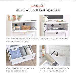 ANRI(アンリ)チェスト ミドルボード(60...の詳細画像3