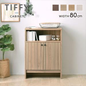 イケア（IKEA） IVAR/イーヴァル キャビネット80x50x83 cm パイン材