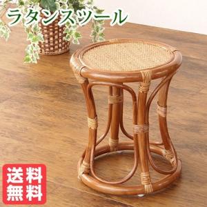 ラタンスツール  HR（ブラウン）
