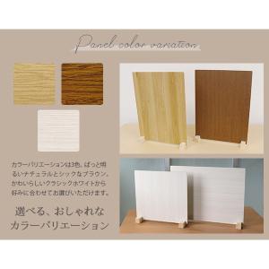 飛沫防止パーテーション(ウッド調)Lサイズ 1...の詳細画像5