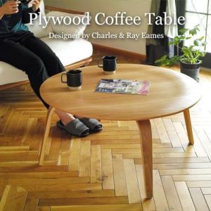 ウォーレン・プラットナー プラットナーチェア : KAGZ - 通販 - Yahoo