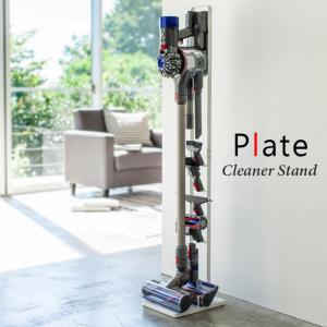 ダイソン人気掃除機のランキングtop100 人気売れ筋ランキング Yahoo ショッピング