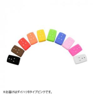 AWESOME(オーサム)　シリコンスマートキーケース　ダイハツBタイプ　カラー・ピンク　ASLK-...