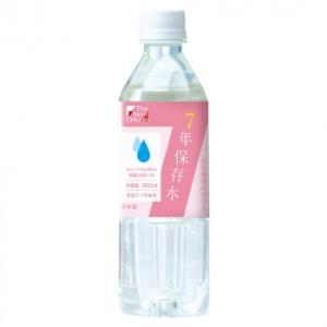 The Next Dekade 7年保存水 500ml ×24本 (軽減税率対象)