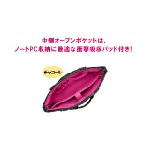 baggallini バッガリーニ アヴェニュ...の詳細画像1