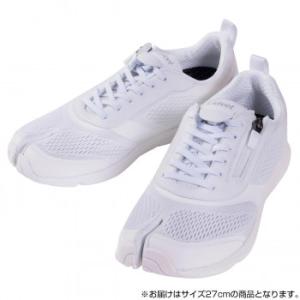 Tabiシューズ(足袋シューズ)　Lafeet ラフィート　VO8　ホワイト　27.0