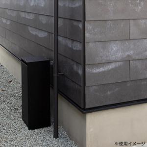 森田アルミ工業 ガスメーターカバー BAKO(バコ) ブラック
