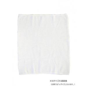 ウィルマックス エンバランス 天使のはらまきオフホワイト　LL42177