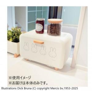 オカトー miffy ミッフィー ブレッドケー...の詳細画像1