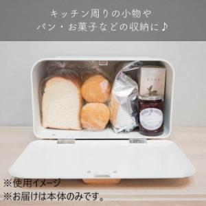 オカトー miffy ミッフィー ブレッドケー...の詳細画像2
