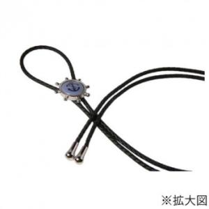 SWANK＆Royal Copenhagen(スワンク＆ロイヤルコペンハーゲン) ロイヤルコペンハー...