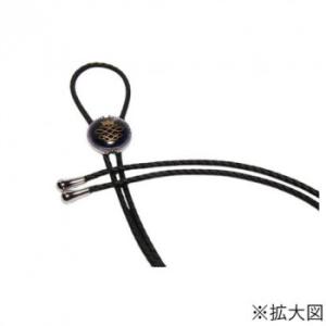 SWANK＆Royal Copenhagen(スワンク＆ロイヤルコペンハーゲン) ロイヤルコペンハー...