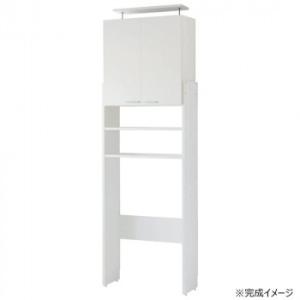 日本製組立家具 つっぱり洗濯機ラック80型