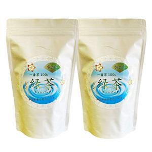 岳間の郷ひがし 水出し緑茶 5g ×44個