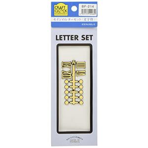 誠時 時計パーツ ローマドット 15mm BF214