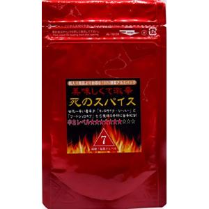 未来瓶商品に詰替え可能美味しくて激辛徳用パック