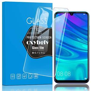 HUAWEI nova lite 3 ガラスフィルム HUAWEI nova lite 3 強化ガラス液晶保護フィルム 硬度9H