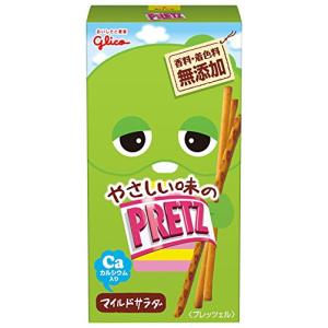 江崎グリコ プリッツマイルドサラダ> 23g×10個