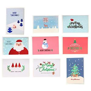 A-Focus クリスマスカード 9枚セット 9種類のクリスマス飾り クリスマスメッセージカード 封筒付き 15CMX10CM