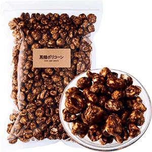吉松 黒糖ポリコーン ポップコーン  業務用 黒糖 お菓子 濃厚黒糖味