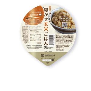 国産スマート米 寝かせ玄米ごはんR 160グラム×12パック入り