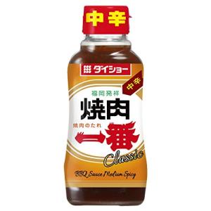 ダイショー 焼肉一番 Classic 中辛 235g ×5本