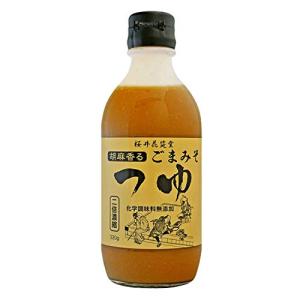 ポールスタア 胡麻香るごまみそつゆ 330g ×2本