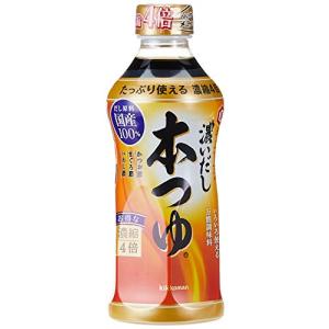 キッコーマン 濃いだし本つゆ500ml