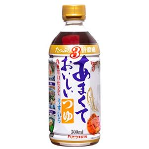 フンドーキン醤油 あまくておいしいつゆうすいろ 500ml ×3本