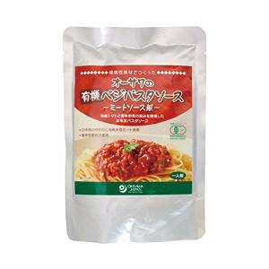 オーサワの有機ベジパスタソース