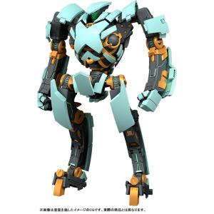 【2024年12月発売予約商品】MODEROID 楽園追放 -Expelled from Parad...