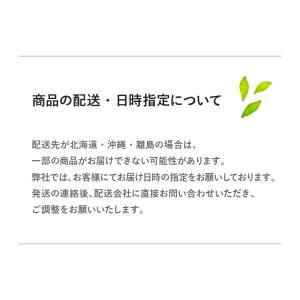 収納家具 DEALS ディールズ ガラスキャビネットの詳細画像3