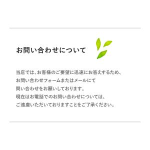 収納家具 DEALS ディールズ ガラスキャビネットの詳細画像4