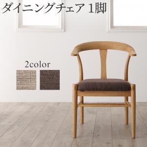 ダイニングチェア 天然木オーク材 スライド伸縮式...の商品画像